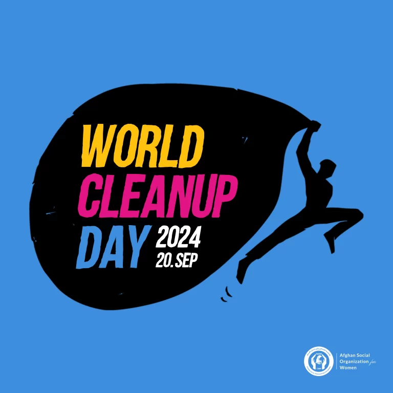 World Cleanup Day!