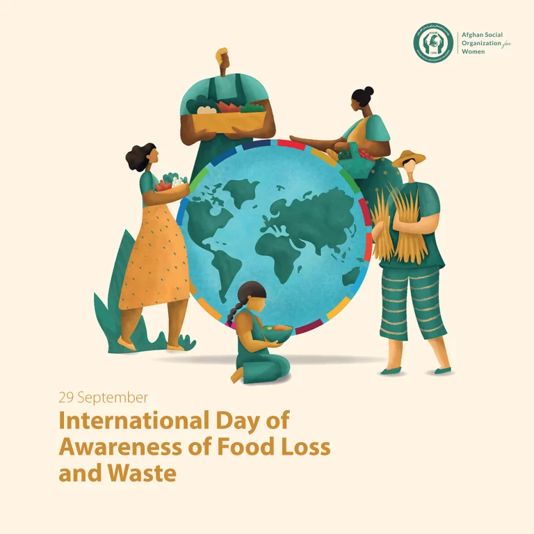 International Day of Awareness of Food Loss and Waste!
