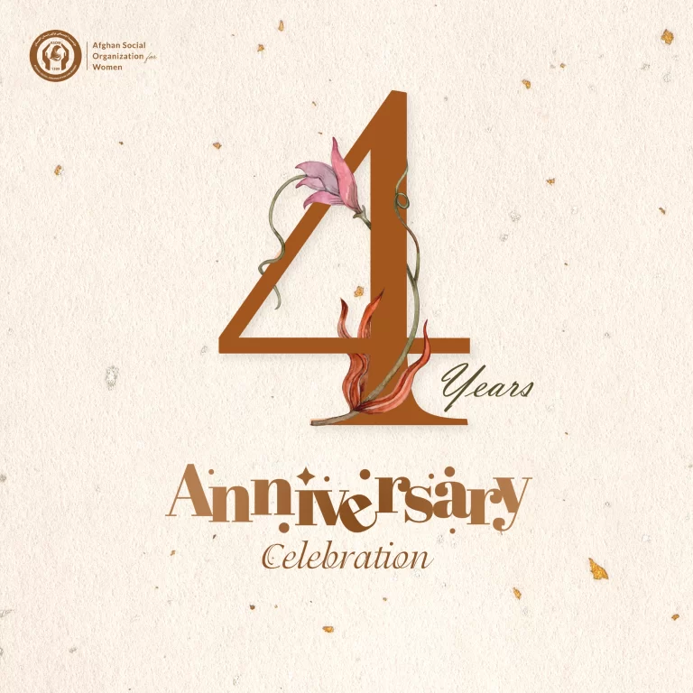 Celebrating ASOW’s Fourth Anniversary!