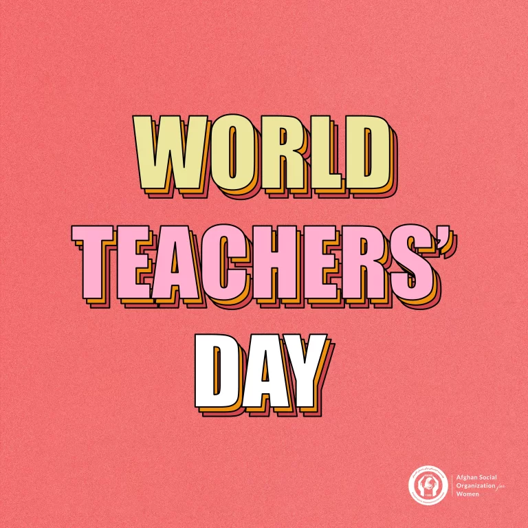 World Teachers’ Day!