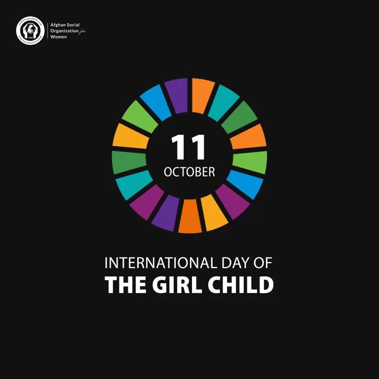 International Day of the Girl Child!