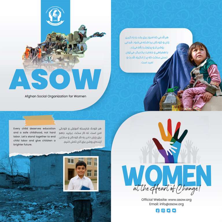 Empowerment replaces hardship when we stand together.