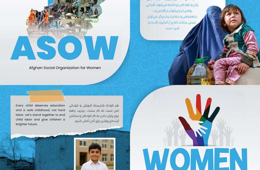 Empowerment replaces hardship when we stand together.